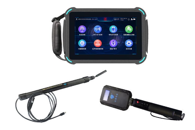 薛城便携式防窃听窃照检测包