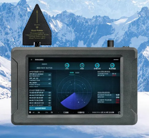 薛城手持式手机信号源检查分析仪